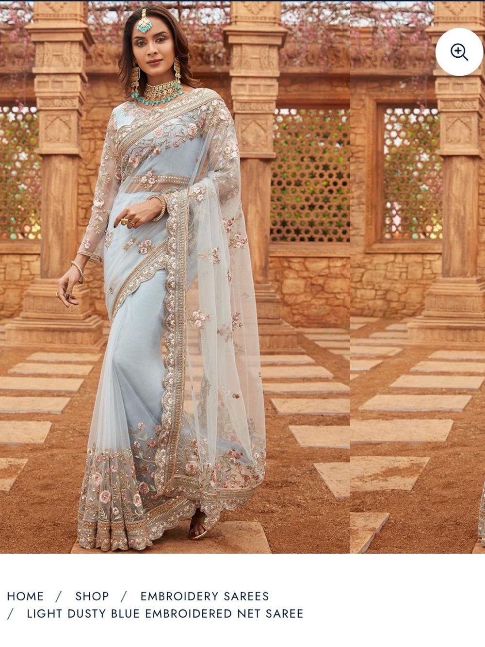 Embroidered Light Dusty Blue Maxi Dress with Sheer Floral Overlay